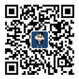 微信掃一掃，添加銷售業(yè)務(wù)好友